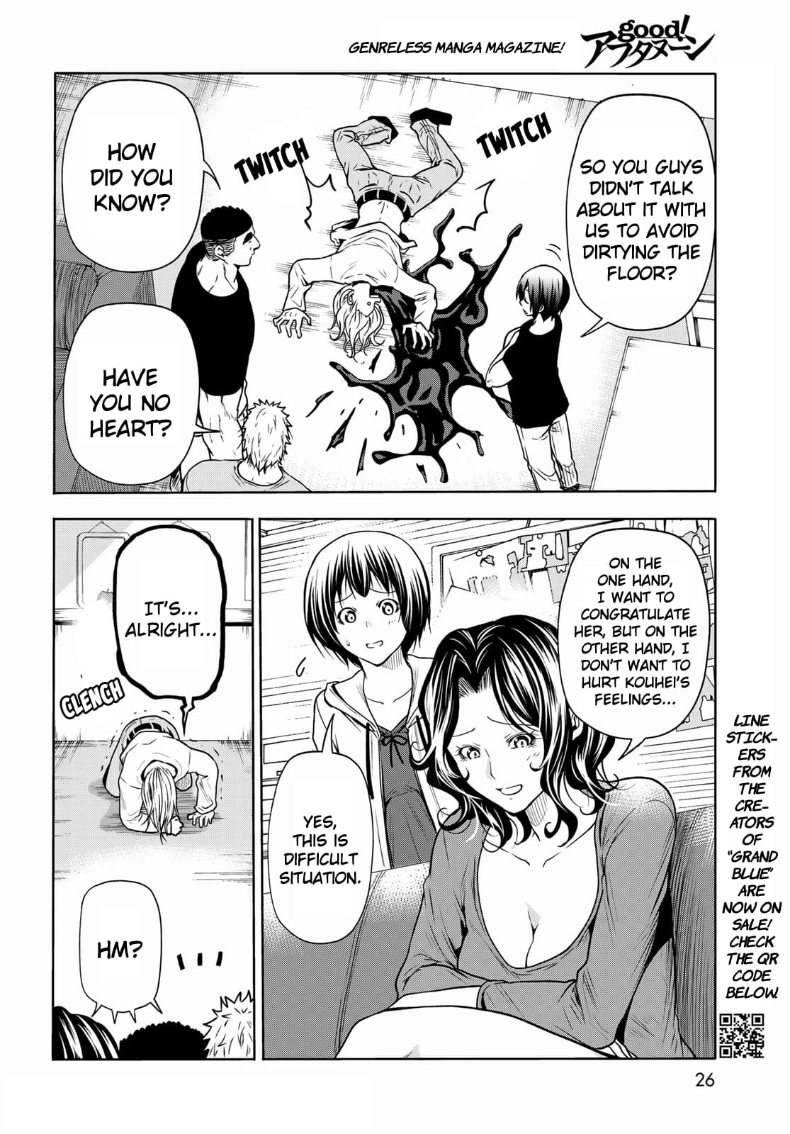 Grand Blue, Chapter 72 image 04